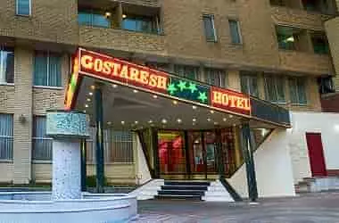 هتل گسترش تبریز